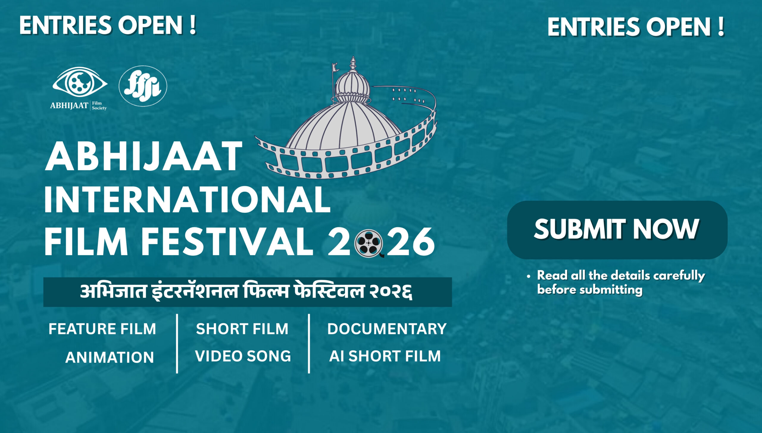 Abhijaat