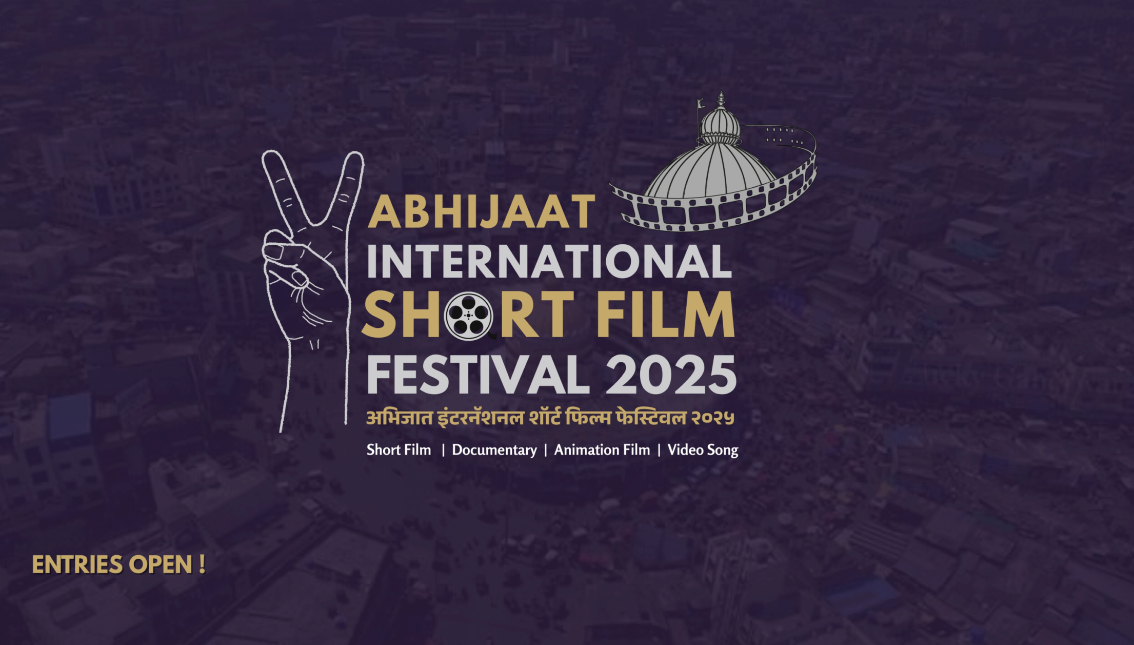 Abhijaat